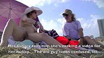 best با sexy nude wife at a beach best