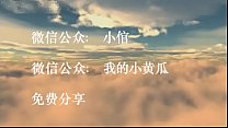 best 国产 啪啪啪 best