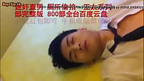 best the boy is anesthetized best