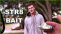 best pradnya bait bus cruising for straight bait in miami we find christian wilde best
