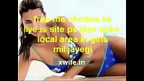 best masturbating desi call girl ke sath romance best