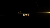 best and shanghai meets two amateurs 21519484637 best