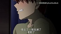 best beautiful mature mother collection a30 lifan anime chinese subtitles stepmom sanhua part 1 best