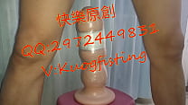best great anal obstruction in china best