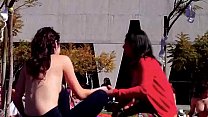 best åª showing her tits in chile best
