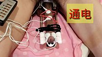best original electric anesthesia penis glans vitality method 3 20191021 best