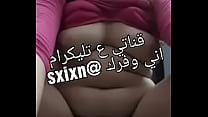 best lxxxxxcom my channel on telegram sxixn iraqi scandals sex foreign stories like a dance love cuckold fuck scandal best