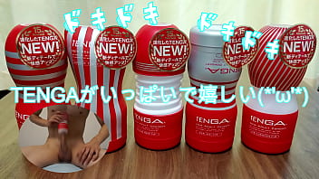 best japanese masturbation i put out a lot of sperm with the sex toy tenga i want you to listen to a sexy voice ω part1 best