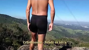 best naked in the mountains 20220120 cdspbisexual best