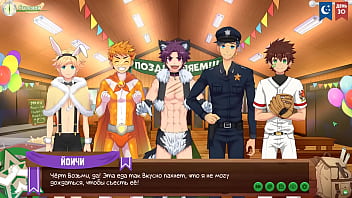 best om game friends camp episode 51 cosplay russian voiceover best