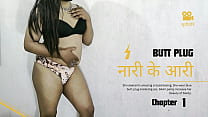 best naari ke aari chapter 1 solo trans butt plug in big ass best