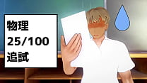 best با nino nakano helps his friend raise his grades best