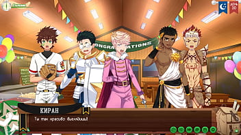 best game camp of friends path 2 episode 55 costumes russian voiceover best